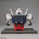 1:48 Gundam Factory Yokohama RX-78F00 Gundam Bust Model