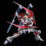 RG 1:144 Sword Impulse Gundam