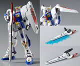 MG 1:100 Mission Pack D-Type & G-Type for Gundam F90