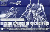 HGUC 1:144 Booster Expansion Set for Cruiser Mode [Advance of Z The Flag of the Titans]