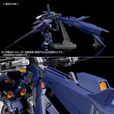 HGUC 1:144 Booster Expansion Set for Cruiser Mode (Combat Deployment Colors) [Advance of Z The Flag of the Titans]