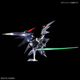 MG 1:100 XXXG-01D2 Gundam Deathscythe Hell (Special Coating)