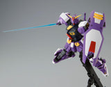 MG 1:100 Gundam F90 Unit 2