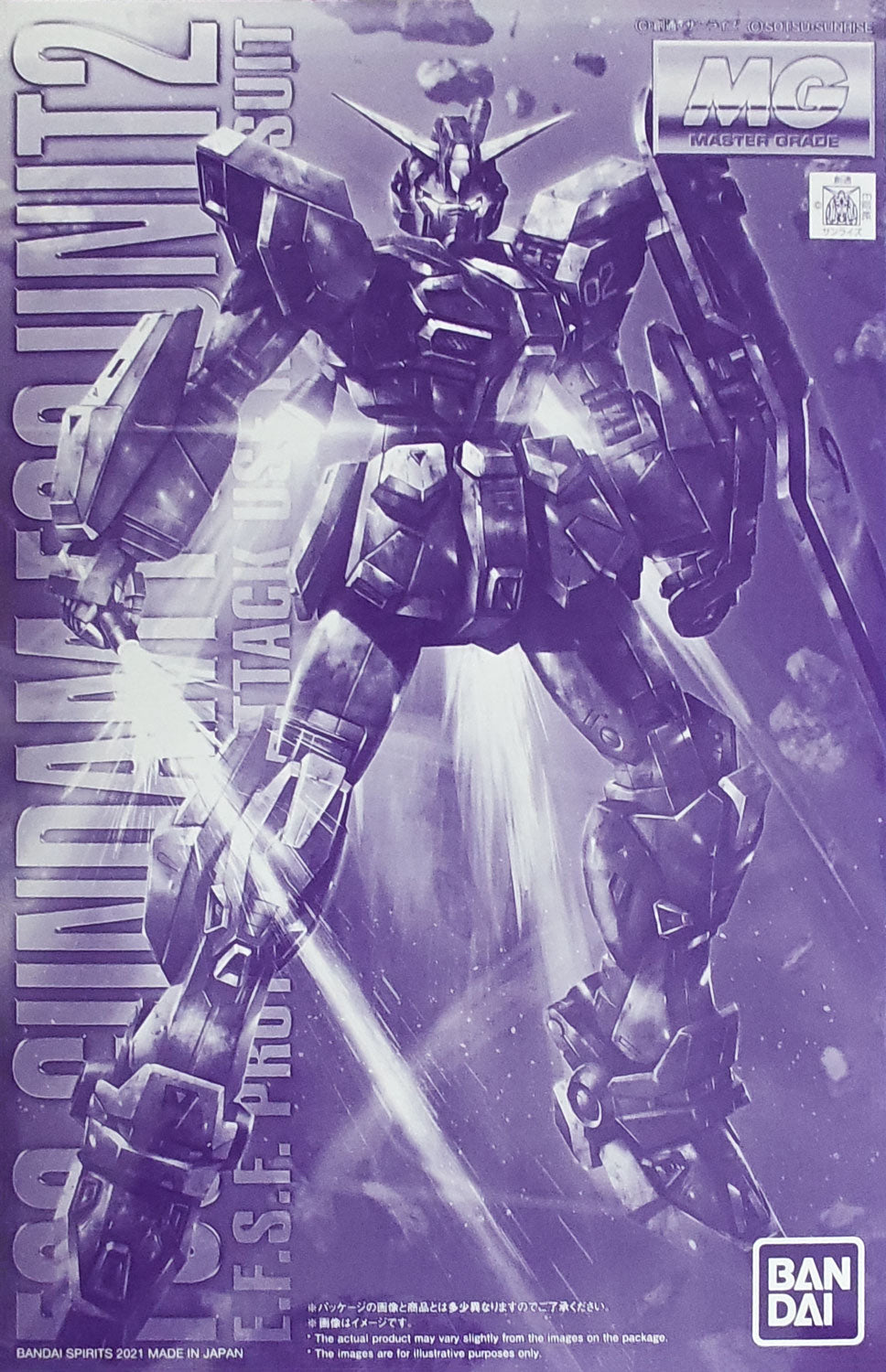 MG 1:100 Gundam F90 Unit 2 @ Impulse Hobbies