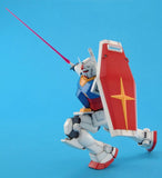 MG 1:100 Gundam RX-78-2 Ver 2.0