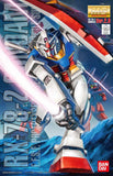MG 1:100 Gundam RX-78-2 Ver 2.0