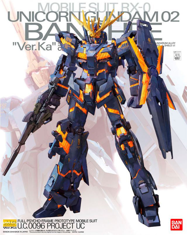 MG 1:100 Unicorn Gundam 02 Banshee Ver Ka @ Impulse Hobbies