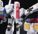 RG 1:144 RX-78-2 Gundam (01)l
