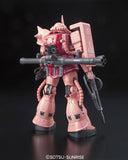 RG 1:144 MS-06S Zaku II [Char Aznable] (02)