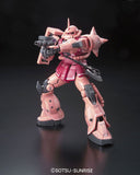 RG 1:144 MS-06S Zaku II [Char Aznable] (02)