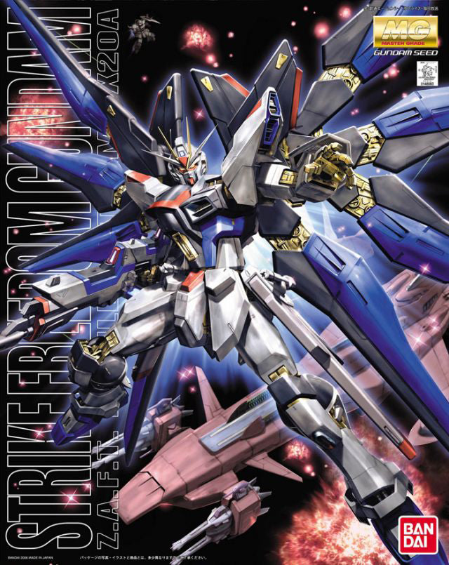 MG 1:100 ZGMF-X20A Strike Freedom Gundam @ Impulse Hobbies
