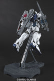 MG 1:100 Unicorn Gundam