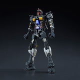 MG 1:100 RX-78-2 Gundam Ver 3.0