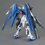 MG 1:100 ZGMF-X10A Freedom Gundam Ver. 2.0