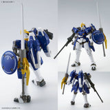 MG 1:100 Expansion Parts Set for MS Gundam W EW (Glory of the Losers ver)
