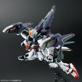 MG 1:100 Lightning Strike Gundam Ver RM