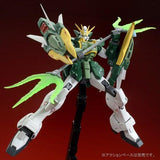 MG 1:100 XXXG-01S2 Altron Gundam