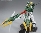 MG 1:100 XXXG-01S2 Altron Gundam