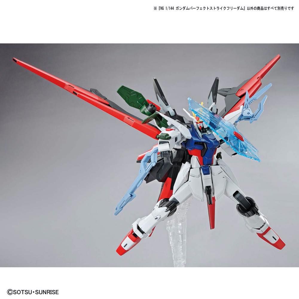 HG Breaker Battlogue 1:144 Gundam Perfect Strike Freedom @ Impulse Hobbies
