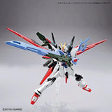 HG Breaker Battlogue 1:144 Gundam Perfect Strike Freedom (03)