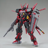 HG Breaker Battlogue 1:144 Gundam Astray Red Frame Inversion