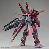 HG Breaker Battlogue 1:144 Gundam Astray Red Frame Inversion