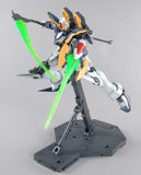 MG 1:100 Gundam Deathscythe EW