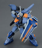MG 1:100 Duel Gundam Assault Shroud