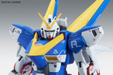 MG 1:100 V2 Gundam Ver.Ka