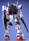 MG 1:100 Gundam GP01