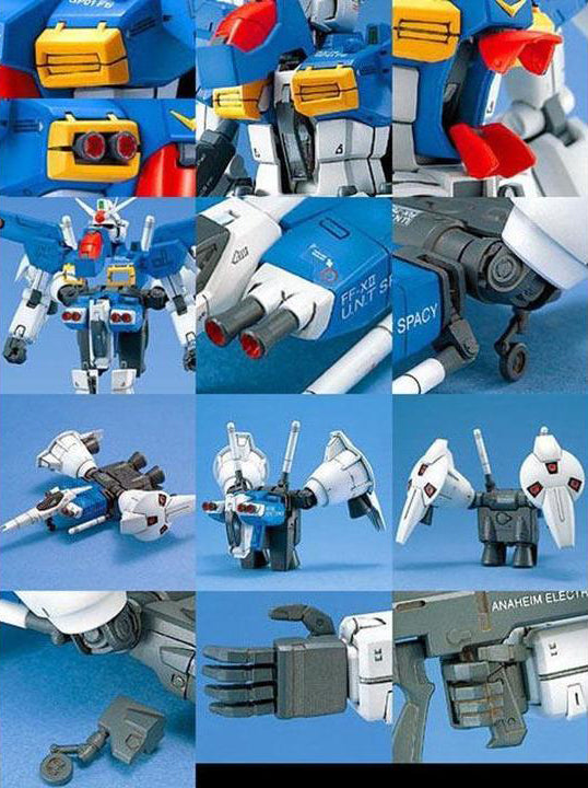 MG 1:100 Gundam GP01Fb @ Impulse Hobbies