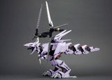 Zoids HMM 1:72 EZ-049 Berserk Fury Repackage Ver