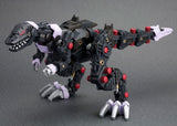 Zoids HMM 1:72 EZ-049 Berserk Fury Repackage Ver