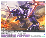 Zoids HMM 1:72 EZ-049 Berserk Fury Repackage Ver