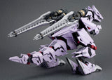 Zoids HMM 1:72 EZ-049 Berserk Fury Repackage Ver