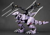 Zoids HMM 1:72 EZ-049 Berserk Fury Repackage Ver