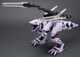 Zoids HMM 1:72 EZ-049 Berserk Fury Repackage Ver