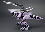 Zoids HMM 1:72 EZ-049 Berserk Fury Repackage Ver