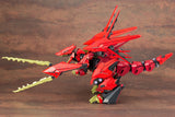 Zoids HMM 1:72 EZ-049 Sturm Tyrann