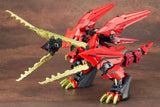 Zoids HMM 1:72 EZ-049 Sturm Tyrann