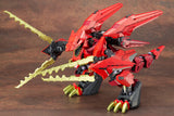 Zoids HMM 1:72 EZ-049 Sturm Tyrann