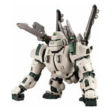 Zoids HMM 1:72 EZ-015 Iron Kong Yeti