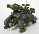 Zoids HMM 1:72 RMZ-27 Cannon Tortoise