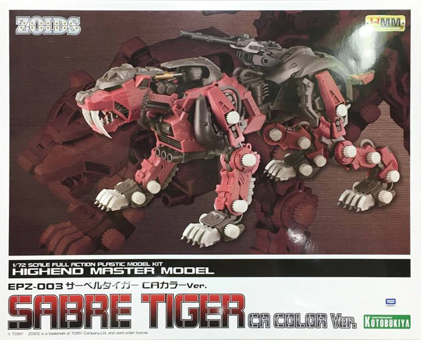 Zoids HMM 1:72 EPZ-003 Saber Tiger CA Color Ver. @ Impulse Hobbies