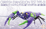 Evangelion Crayfish Unit 01