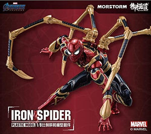 Eastern Model Company 1:9 Iron Spider