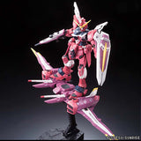 RG 1:144 ZGMF-X09A Justice Gundam