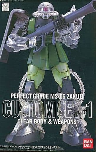 PG 1:60 Zaku II Custom Set #1 Clear Parts @ Impulse Hobbies