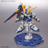 Action Base 5 [Gundam Side F Color]