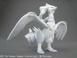 Pokemon Reshiram Model Kit